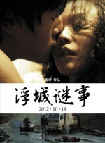 91美女片黄在线观看91美女